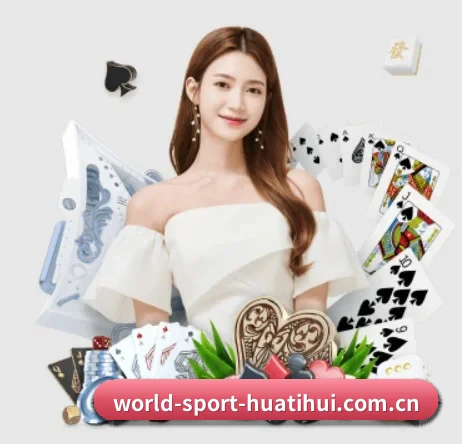 HTH APP 界面
